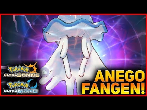 UB-01 ANEGO FANGEN!