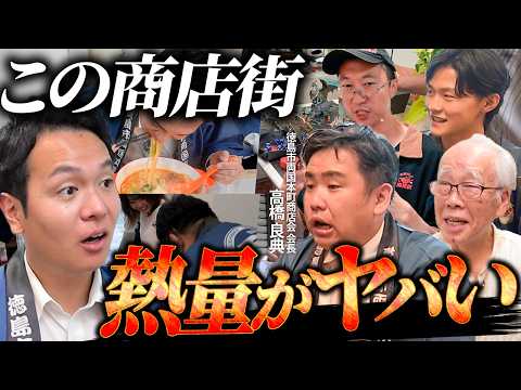 すずたを。プロデュース様