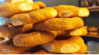 Imalathane Si̇mi̇t Tari̇fi̇