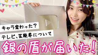 テレビとは違う本当の自分を語ります。