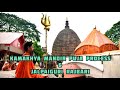 Kamakhya devi mandir  kamakhya temple puja process  jalpaiguri rajbari  tawang trip day 7  8