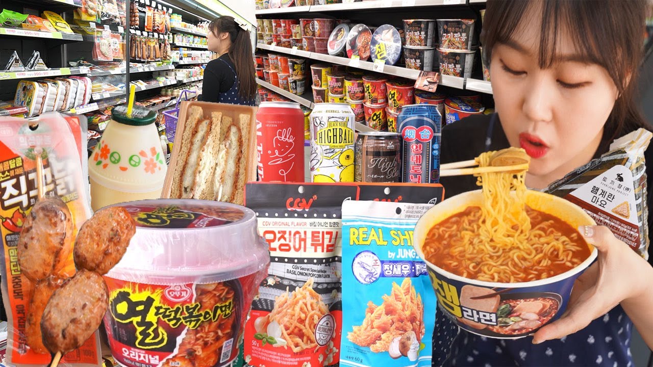 Круглосуточный магазин CU Лапша для спама, песок тонкацу, хайбол, куриные ножки, новые продукты