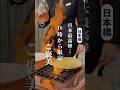【食堂と信じられる…?】至福のスイーツ体験