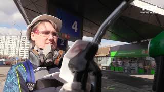 видео: «Проверка» новостей ТВК такси картинка: «Проверка» новостей ТВК такси