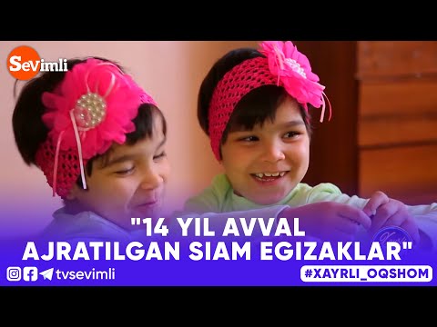 Video: Egizaklarning baxtli soni qancha?