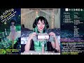 小须须ASMR 大小姐驾到 哄你睡觉啦 2 