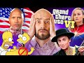 СКАЛА - Будущий Президент США? // Подробности GTA VI // Последствия Забастовки Актёров