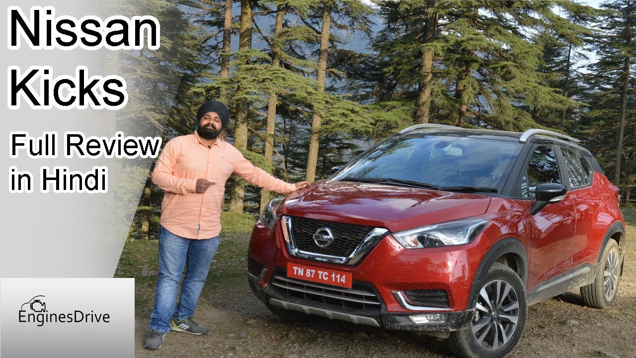Nissan Kicks Full Review in Hindi | The Most Slick looking ...