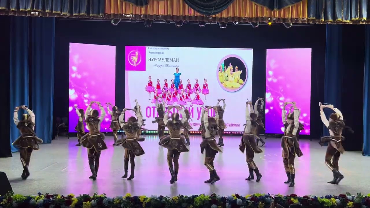 Меруерт Жараспаеваның Үлгілі “Нұрсаулемай” ән би ансамбілі 