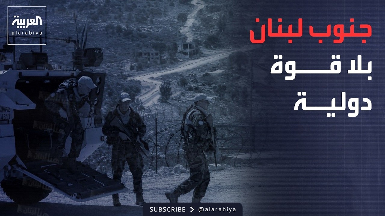 ���� ���� | ��� ���������.. ����� ���� ��� ����� ����� �� ������
 - نشر قبل 14 دقيقة