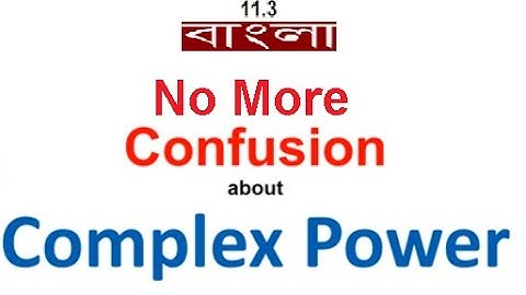 Example 11.11(part (a) || Complex Power || No More Confusion || (Alexander & Sadiku)