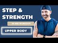 Step and strength workout  ss fit studio steve sansoucie step aerobics and strength workout