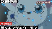 デジモンアドベンチャー 毎週日曜日朝9時 フジテレビ系で放送中 デジモンアドベンチャー 毎週日曜日朝9時 フジテレビ系で放送中
