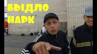 Приколы \ Неудачи \ Падения \ Идиоты \ Быдло нарк \ Подборка от Best Video #23 Приколы \ Неудачи \ Падения \ Идиоты \ Быдло нарк \ Подборка от Best Video #23