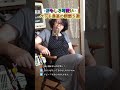 おもしろ可愛いペット最高の瞬間5選!!