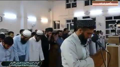 خوێندنەوەی بەشێک لە سورة (الدخان) بەدەنگە خۆشەکەی هەڵوێست نصرالدین