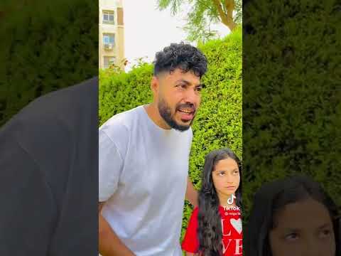 فيلم ابن البواب