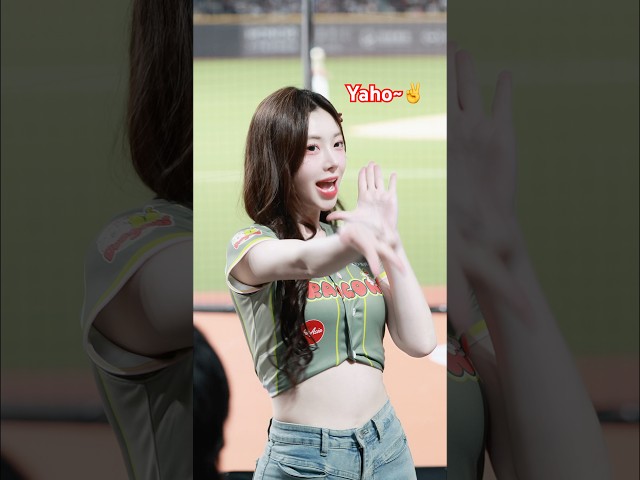 金娜妍出局舞Yaho~~✌️ 김나연치어리더