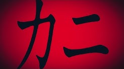 Jump Comics Channel Youtube