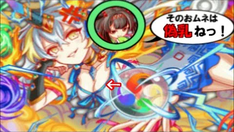 تحميل クラフィ 清少納言 Mp4 Mp3 تحميل クラフィ 清少納言 Mp4 Mp3
