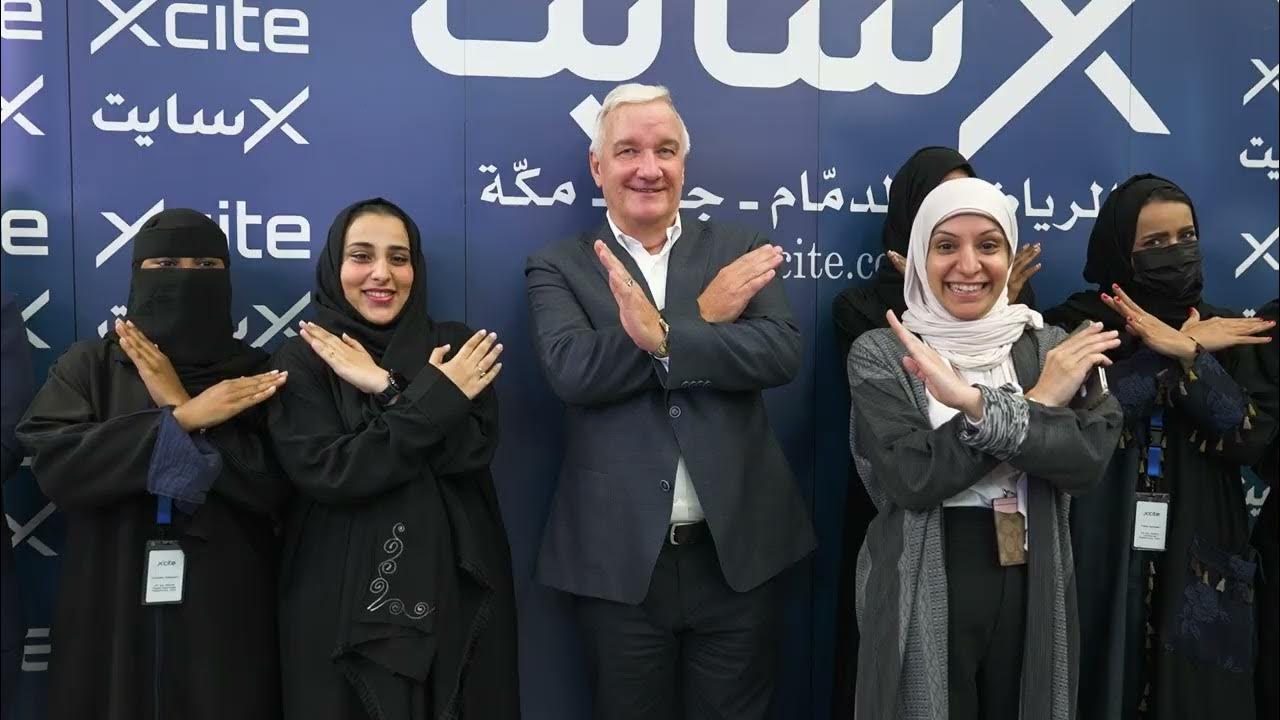 Xcite Electronics Opening Ceremony Al Fayhaa Jeddah YouTube