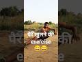 pair khulne ki exercise #10kviews #motivation #shortsfeed #viralvideo 🙏🙏