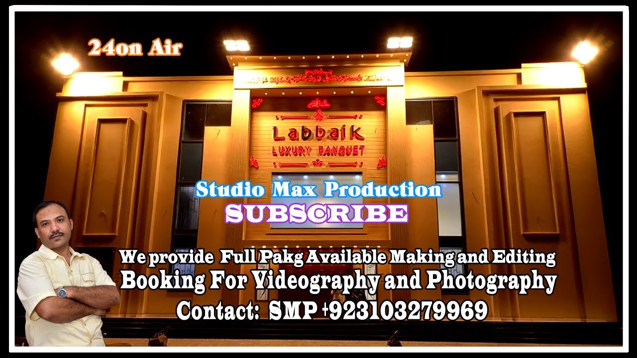 LABBAIK  LUXURY  BANQUET  LUCKTION   ( 1  )