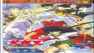 Inuyasha Movie 1 OST 08   The Holy Tree