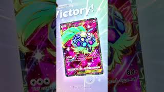 This Deck Hits for HOW MUCH?!