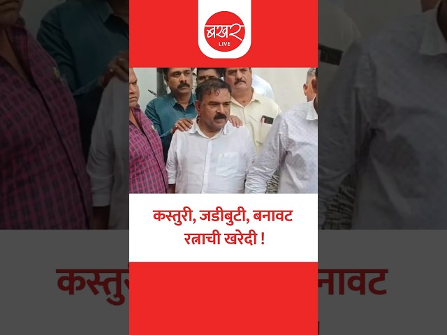भोंदूबाबा अशोक खरात प्रकरणात ट्विस्ट, पोलीस तपासाला नवे वळण !