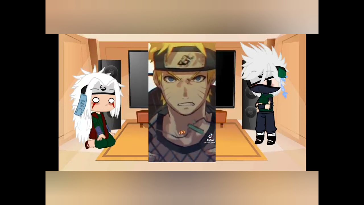 Реакция Джирайи и Какаши на взрослого Наруто /гача клуб/