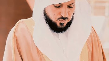 الشيخ ماهر المعيقلي { تلاوة وخشوع تقرع القلوب الغافلة ما تيسر من سورة الحج }