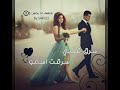 بحظينك لفلفني كل مرة تصدفني بحظينك لفلفني كل مرة تصدفني