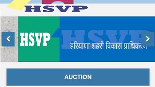 HSVP E-AUCTION participation, how to bid in hsvp, HUDA plot E-Auction