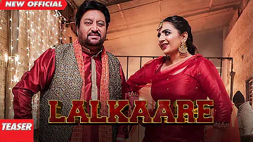 Lalkaare (Teaser) | Lovely Nirman & Sudesh Kumari | Locket 2 | Mad 4 Music | Latest Song 2020