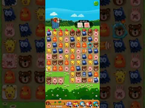 LINEポコポコ エリア21 ステージ295 クリア！ハンマー追加 POKOPOKO