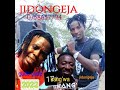 Gude Gude Ft Ng Wana Kang Wa Jidongeja Acha Jilani Kutambia Mali 2023 Gude Gude Ft Ng Wana Kang Wa Jidongeja Acha Jilani Kutambia Mali 2023