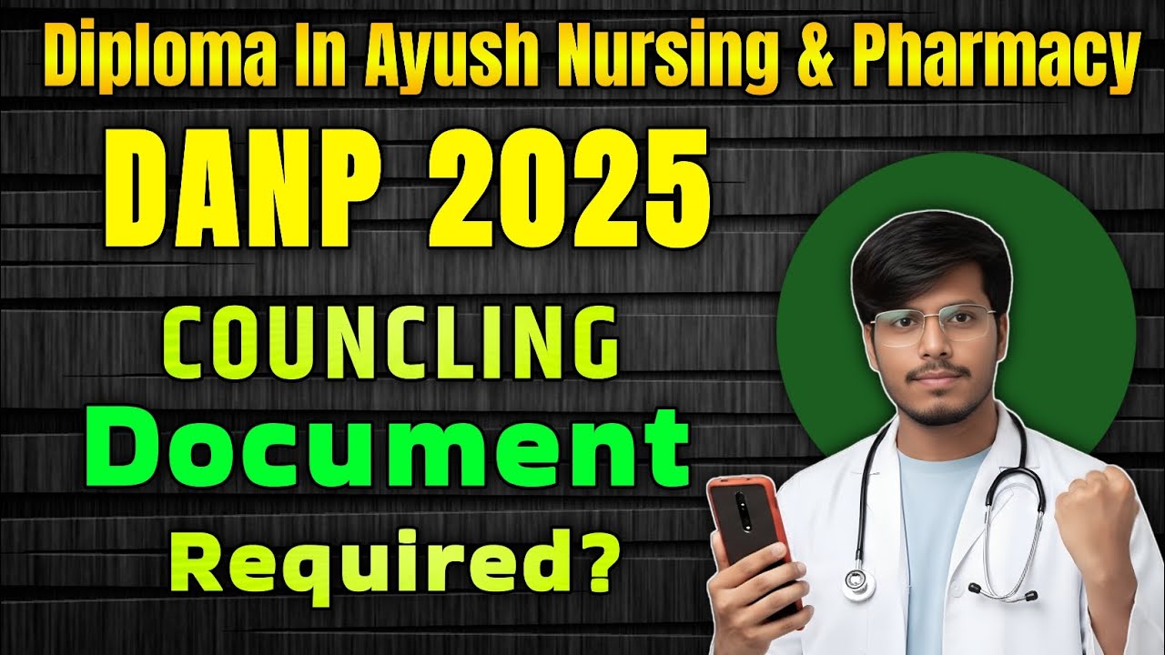 Diploma In Ayush Nursing & Pharmacy Counselling Documents Required? Ayurveda Pharmacy 2025 