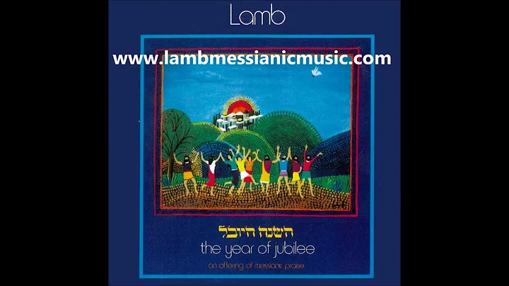 Baruch Ha Ba (Blessed Is He) - LAMB - JOEL CHERNOF...