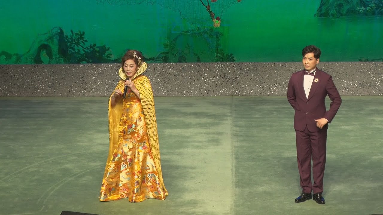 2 【碎鑾輿】王志良 李美容