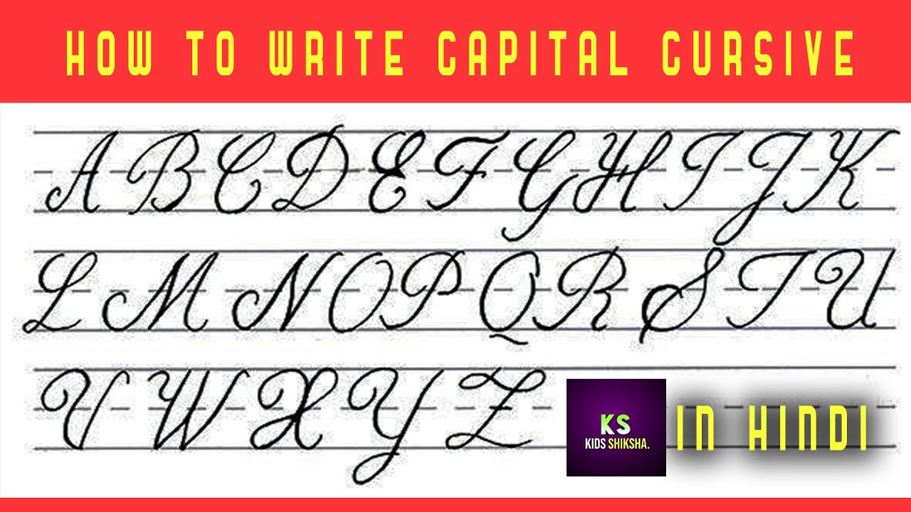 Cursive Alphabet Capital Letters