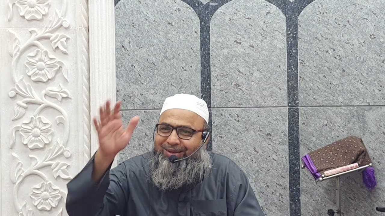 SUNDAY BAYAN @ BY MUFTI TAJUDDIN MAKKI SB DB MASJID E MINHAJ 01/3/26