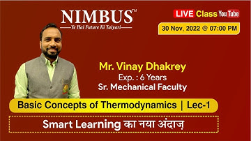 Basic Concepts of Thermodynamics for SSC-JE, RRB-JE State-AE/JE 2022 (ME) - 🔴 Free Live Class | L-1