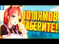 СПОКОЙНЫЙ ГУБКА ПРОФУКАЛ 10 МИЛЛИОНОВ ИЗ-ЗА ПОДПИСЧИКА! ► Garry&#39;s Mod DarkRP [Гаррис Мод DarkRP]