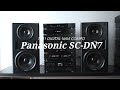 1991年 バブルコンポ Panasonic SC-DN7 BEYOND THE TIME/TMNETWORK