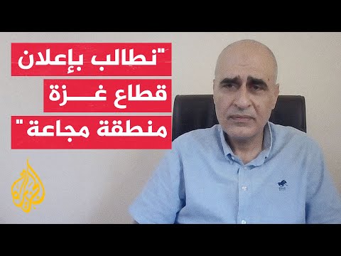 رئيس شبكة المنظمات الأهلية بغزة: يجب تفعيل ضغط دولي حقيقي على الاحتلال لإجباره على إدخال المساعدات