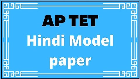 APTET|| Hindi model paper