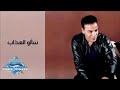 سالو العذاب سالو العذاب