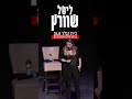 ליטל שוורץ סיגמא טאלנטס 2 ליטל שוורץ סיגמא טאלנטס 2