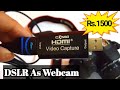 HOW TO USE DSLR CAMERA AS WEBCAM ON PC | HOW TO CONNECT DSLR TO YOUR PC - HINDI 🔥